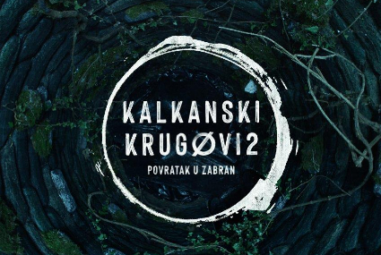 Kalkanski krugovi, mtel IPTV