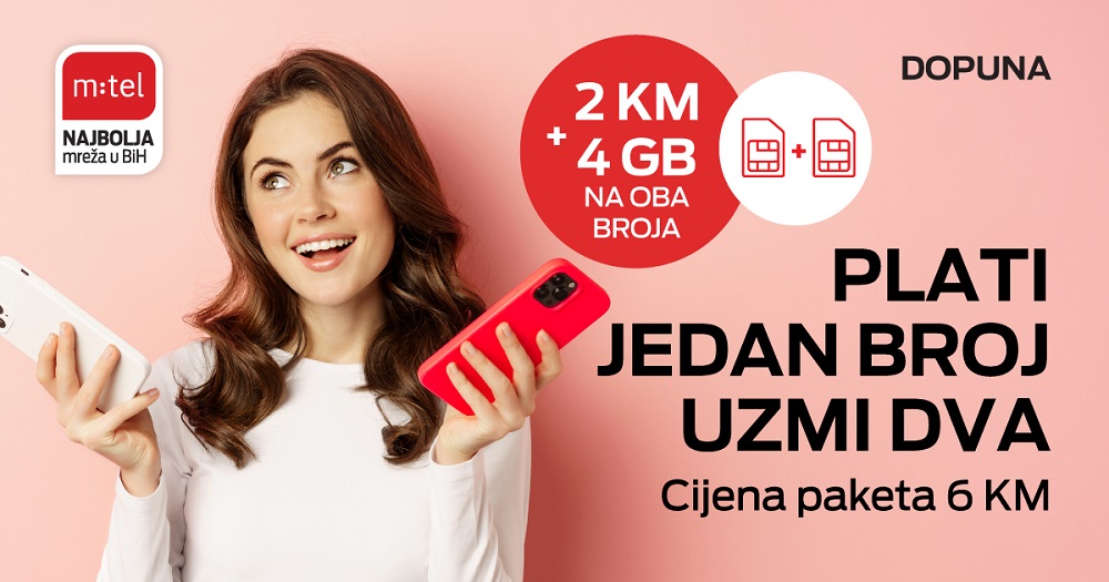 Mtel, Dopuna
