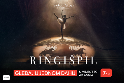 ringispil__425x285