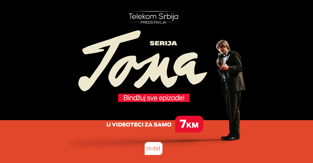 serija, IPTV, videoteka. Bindžovanje, Ringišpil, Toma