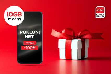 mtel, tarifne opcije, Pokloni NET, dupli bonus